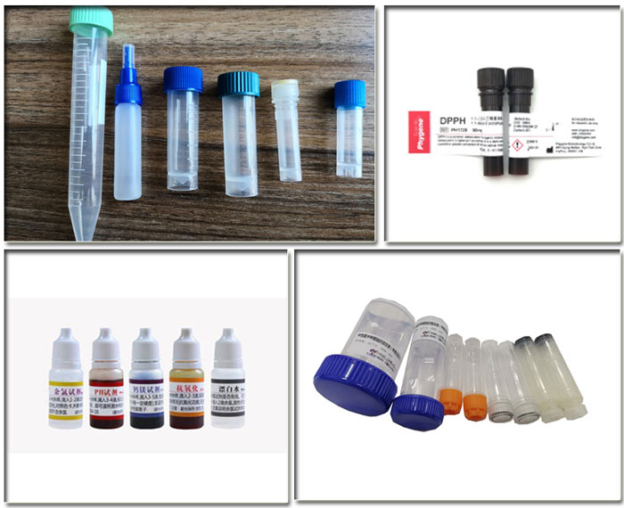 診斷試劑盒灌裝機-診斷試劑盒自動灌裝機樣品展示圖