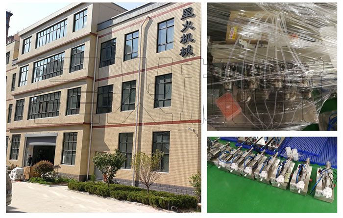 診斷試劑瓶灌裝機(jī)-全自動(dòng)診斷試劑瓶灌裝機(jī)設(shè)備星火廠房實(shí)拍圖