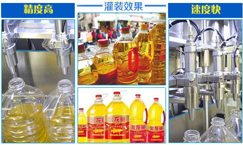 ʳ���͹��b���w���a(ch��n)������(ji��)�Լ����b��Ʒ