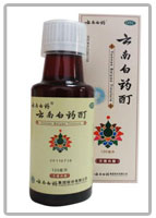 ���ϰ�ˎ��