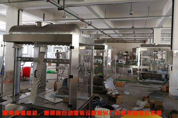 з�S�u���b�C(j��)-з�S�u�Ԅ�(d��ng)���b�C(j��)�S��-ȫ�Ԅ�(d��ng)���r�u���b���a(ch��n)��