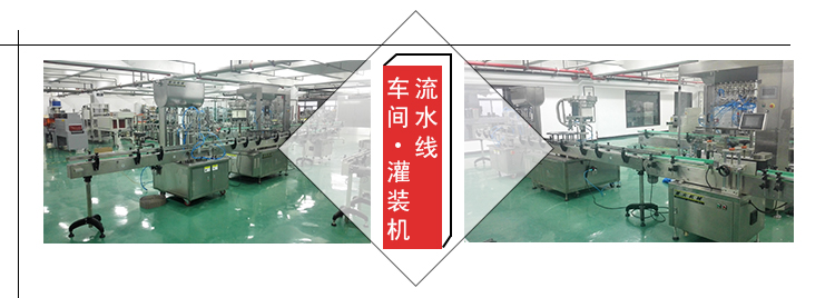 �F�ÿڷ�Һ���b�C(j��)�S���O(sh��)�䌍(sh��)�ĈD