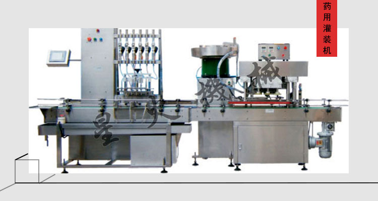 �F��Һ�w���b�C(j��)-�F�ÿڷ�Һ���b�C(j��)�S��-�������ⶾ�ڷ�Һ���b�C(j��)