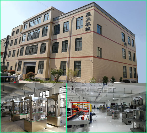 ���b�����Ԅ�(d��ng)���b���w�C(j��)�аl(f��)�S��-�ǻ��аl(f��)���،�(sh��)�ĈD