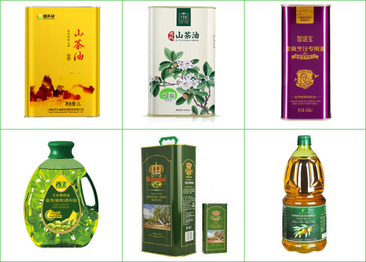 ɽ���͹��b�C(j��)���b��Ʒչʾ