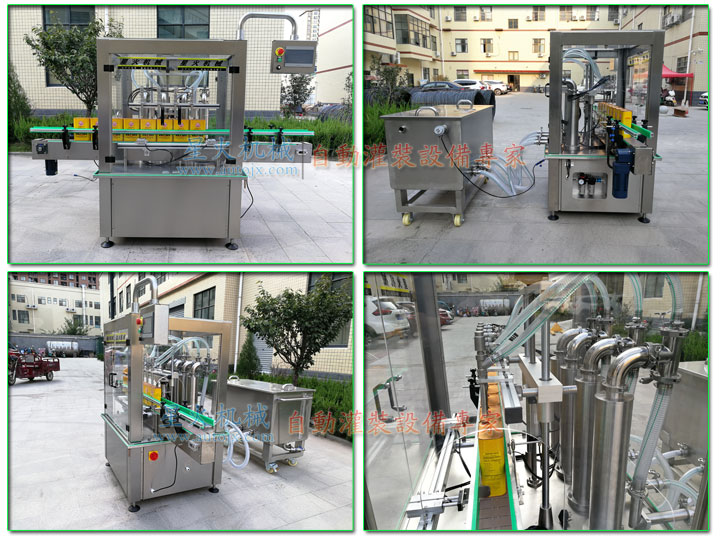 Ͱ�bɽ���͹��b�C(j��)�����O(sh��)�会(x��)��(ji��)չʾ