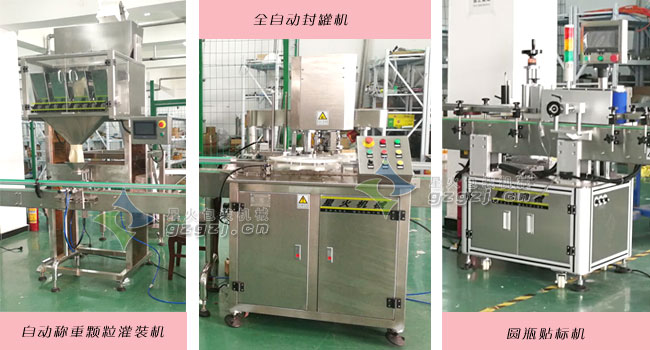 ����s�Z�Ԅӹ��b���a(ch��n)��