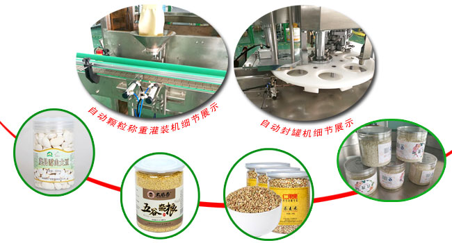 ����s�Z�Ԅӹ��b���a(ch��n)��