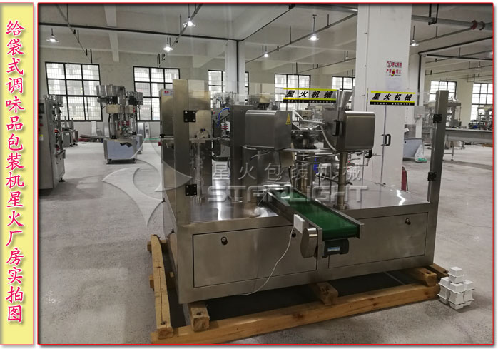 �o��ʽ�{(di��o)ζƷ���b�C(j��)�ǻ��S����(sh��)�ĈD