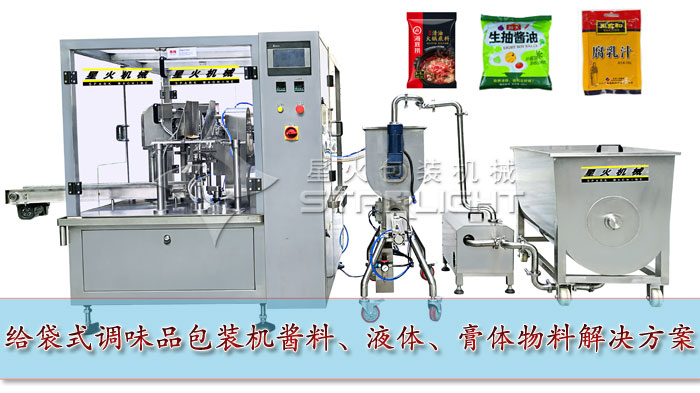 �{(di��o)ζƷ���b�C(j��)