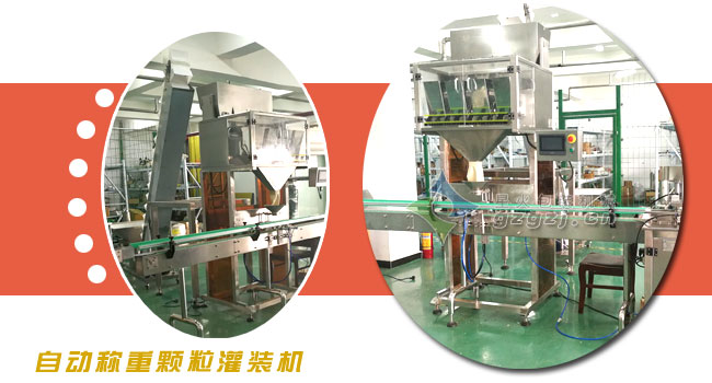 �Ԅ�(d��ng)�Q(ch��ng)���w�����b�C(j��)