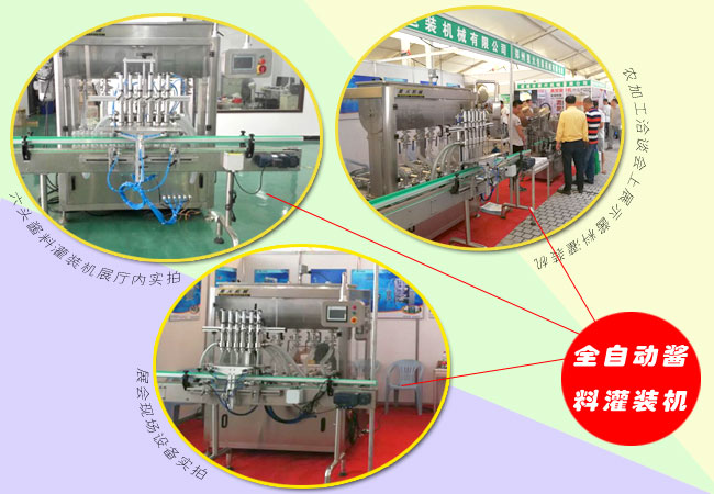 �u�Ϲ��b�Cչ������