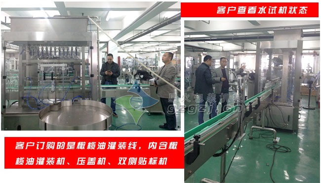 �ϙ��͹��b���a(ch��n)��