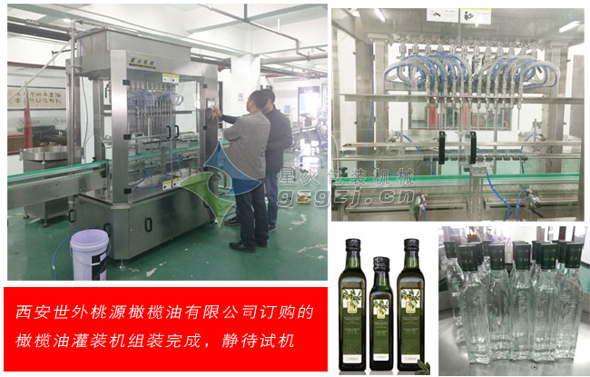 �͑�ӆُ���ϙ��͹��b�C