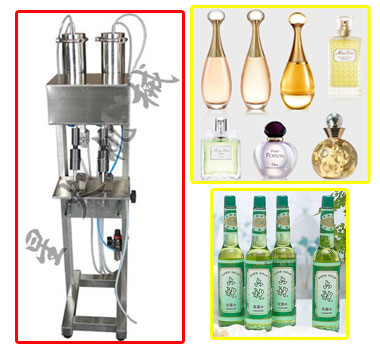 液體灌裝機(jī)