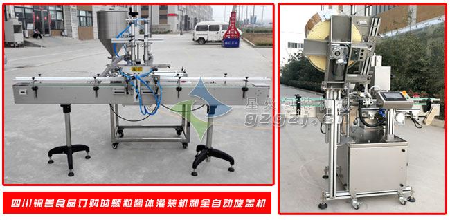 �͑�ӆُ(g��u)���w���u�w���b�C(j��)