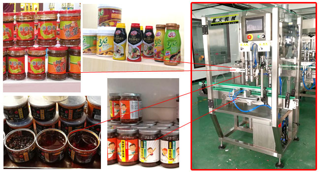 辣椒醬灌裝機(jī)可包裝樣品