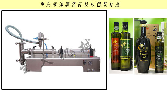 ���Ԅ�(d��ng)Һ�w���b�C(j��)