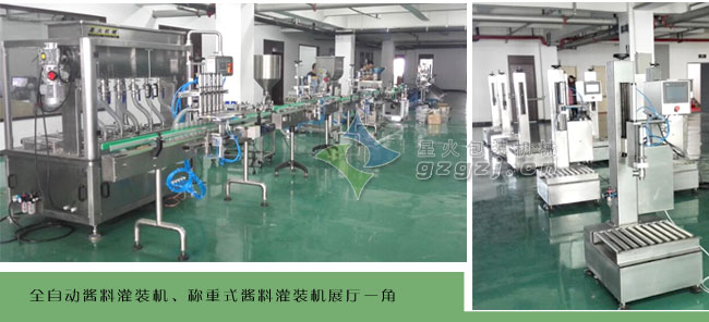 ���Ԅ��u�Ϲ��b�C܇�gһ��