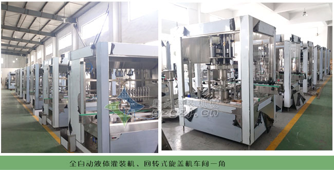 ���Ԅ��u�Ϲ��b�C܇�gһ��