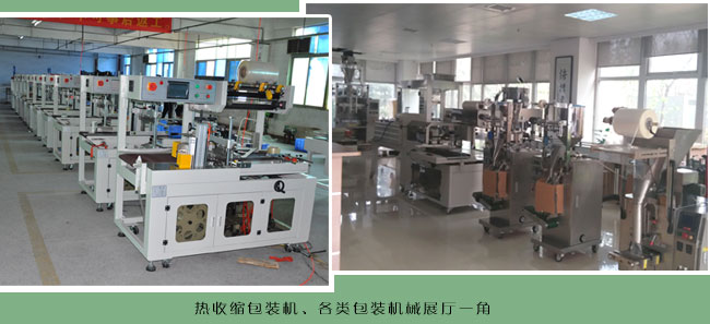 ���Ԅ��u�Ϲ��b�C܇�gһ��