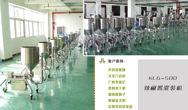 �ǻ������u���b�Cչ�dչʾ