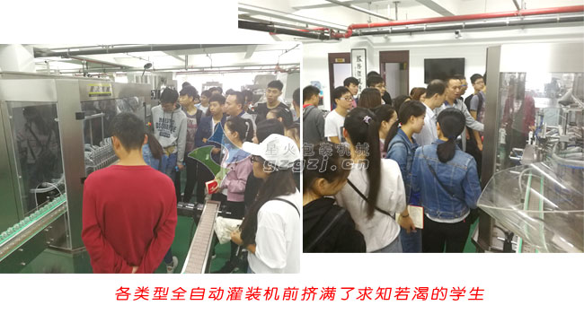 ȫ�Ԅ�(d��ng)���b�C(j��)��Ч�W(xu��)����(sh��)�`