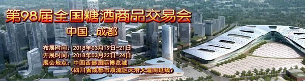 �ǻ���b�C(j��)е����չ��98���Ǿƕ�