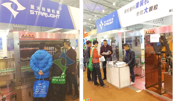 96���Ǿƕ�չʾ�u�Ϲ��b�C(j��)