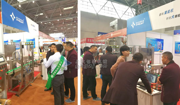 97�����Ǖ�չʾ�u�Ϲ��b�C(j��)