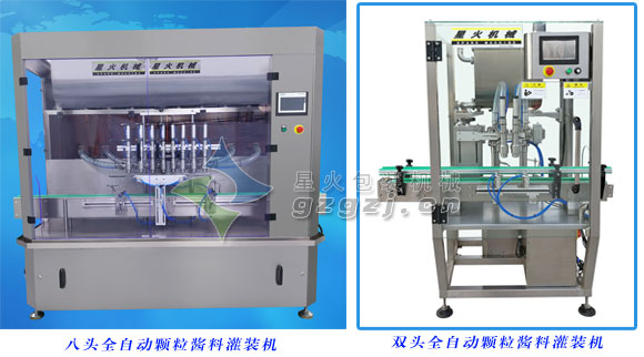 ȫ�Ԅ�(d��ng)�u�Ϲ��b�C(j��)�ɷN����