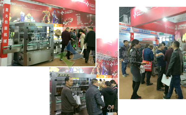 ���^ȫ�Ԅ�(d��ng)�u�Ϲ��b�C(j��)չ��(hu��)�F(xi��n)��(ch��ng)