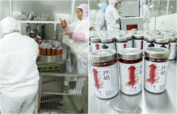 瓶裝魷魚絲灌裝生產(chǎn)線