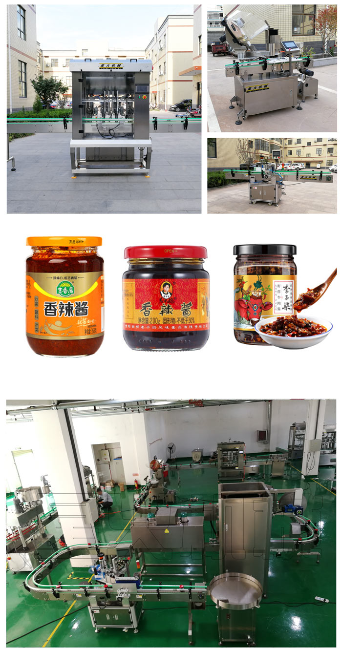 �����u���a(ch��n)���O(sh��)����ȫ�Ԅ�(d��ng)�����u���a(ch��n)���ǻ��S����(sh��)�ĈD�Լ��ɹ��b��Ʒչʾ