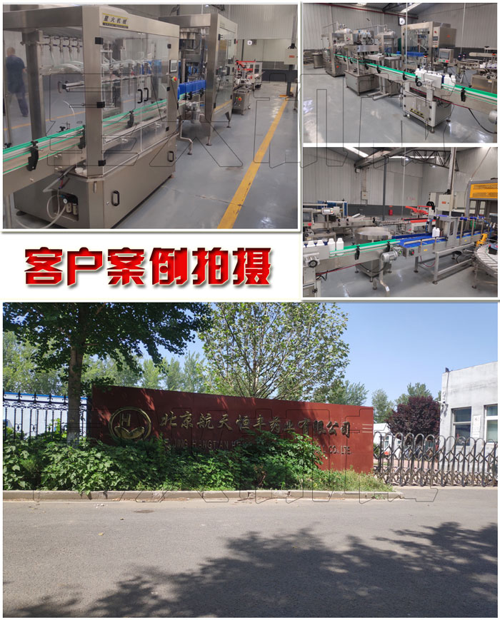 ˮ�ܷ������a(ch��n)��-����ˮ�ܷ����a(ch��n)�O(sh��)�䣨������S�͑�������