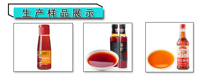 ���������a(ch��n)��-�����ͼӹ��O(sh��)�����a(ch��n)����Ʒչʾ