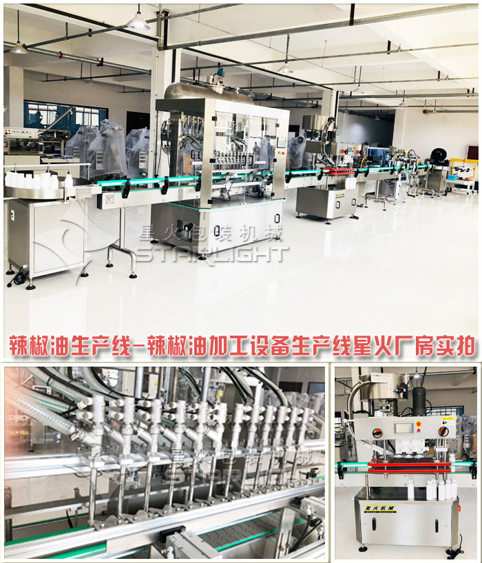 ���������a(ch��n)��-�����ͼӹ��O(sh��)�����a(ch��n)��