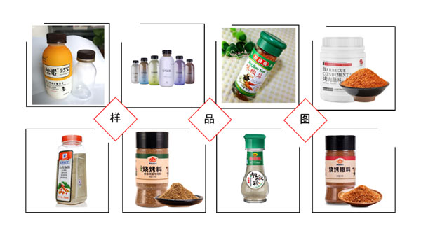 �ۄ���b�C(j��)�O(sh��)�����a(ch��n)����Ʒչʾ