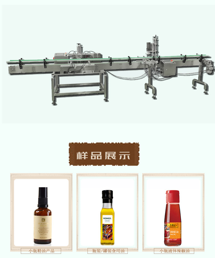 Һ�wʳ���͹��b�O(sh��)�����a(ch��n)��