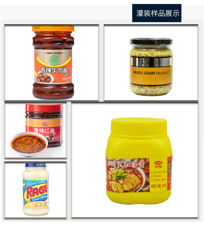 Һ�wʳ���͹��b�O(sh��)�����a(ch��n)���͑�����