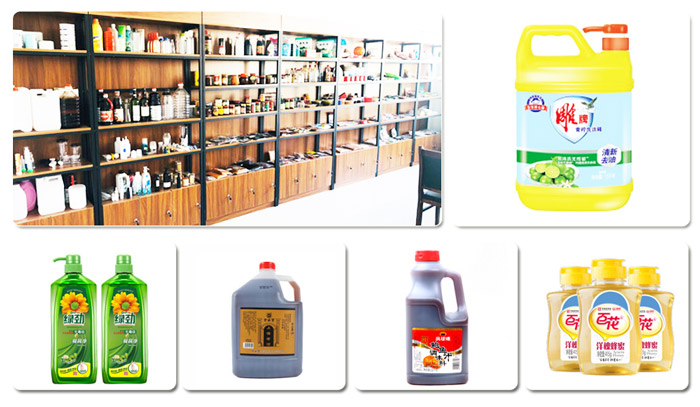 ϴ�������b�C(j��)���a(ch��n)���r��-ƿ�bϴ�������b���b���a(ch��n)��