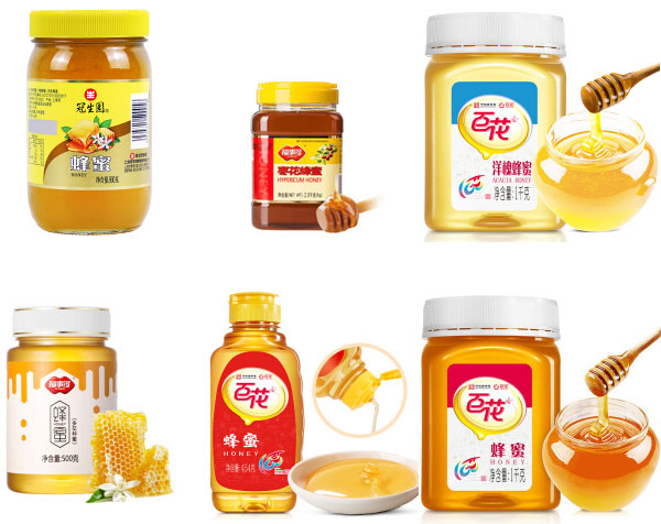 ���ͷ��۹��b�C(j��)-ȫ�Ԅ�(d��ng)���۹��b���a(ch��n)��