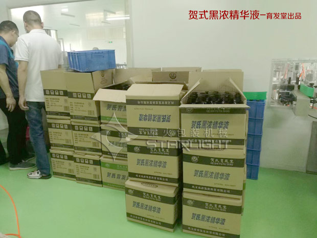 �ڝ⾫�AҺ��Ʒ