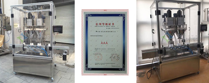 �p�^�ۄ����b�C(j��)