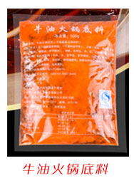 �_��ţ�ͻ�偵��Ϙ�Ʒ