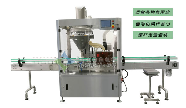 ����ƿ�bʳ���}�Ԅӹ��b�C