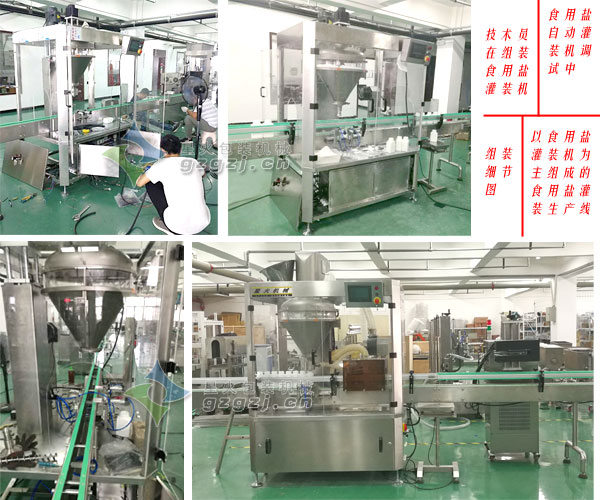 ʳ���}���b�C�M��