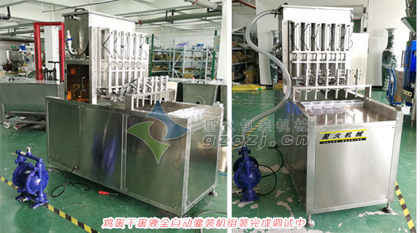 ��Һ�Ԅ�(d��ng)���b�C(j��)