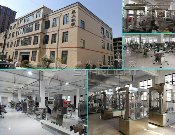 ���w�{(di��o)ζƷ���b�C(j��)���a(ch��n)�S���ǻ��S���Ĕz�D