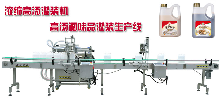 �ߜ����b�C(j��)-��s�ߜ����b�C(j��)-�ߜ��{(di��o)ζƷ���b���a(ch��n)��